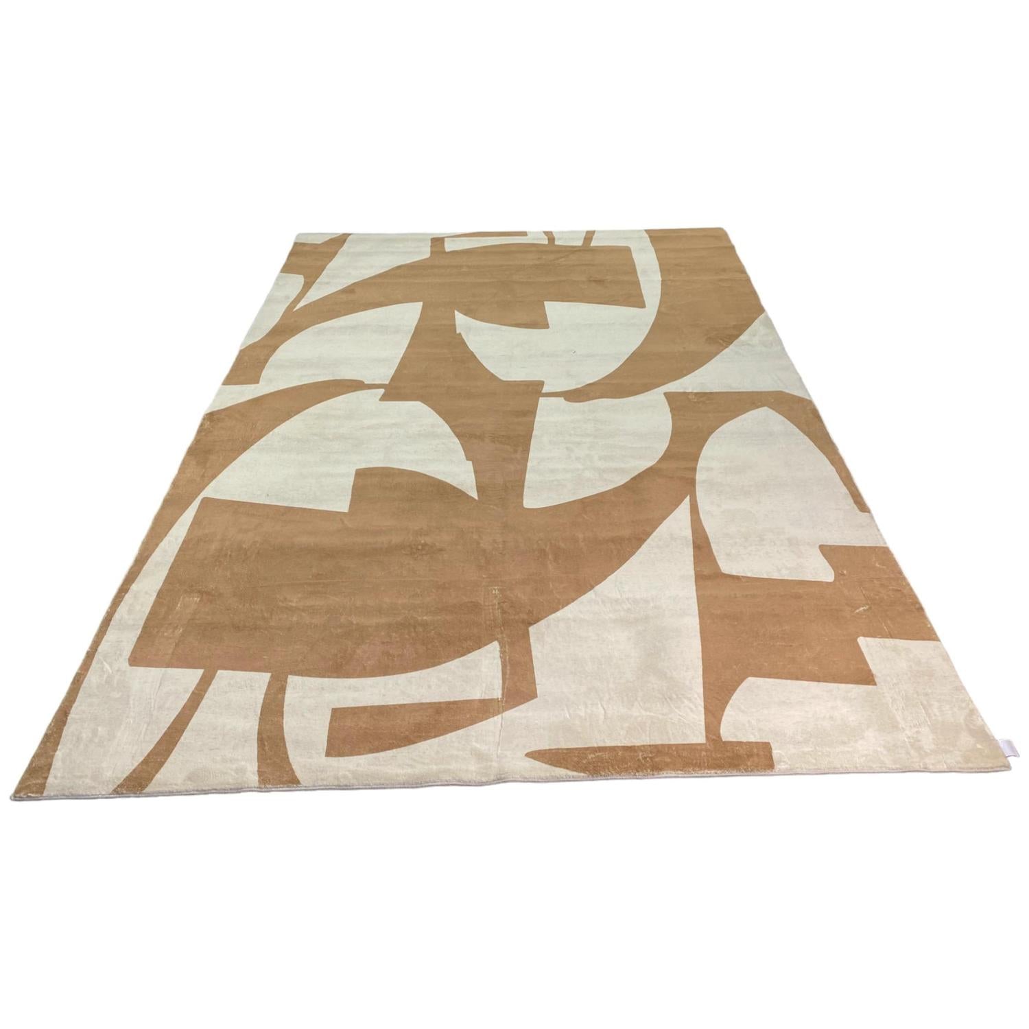 Alfombra 180X260Cm Cafe F241