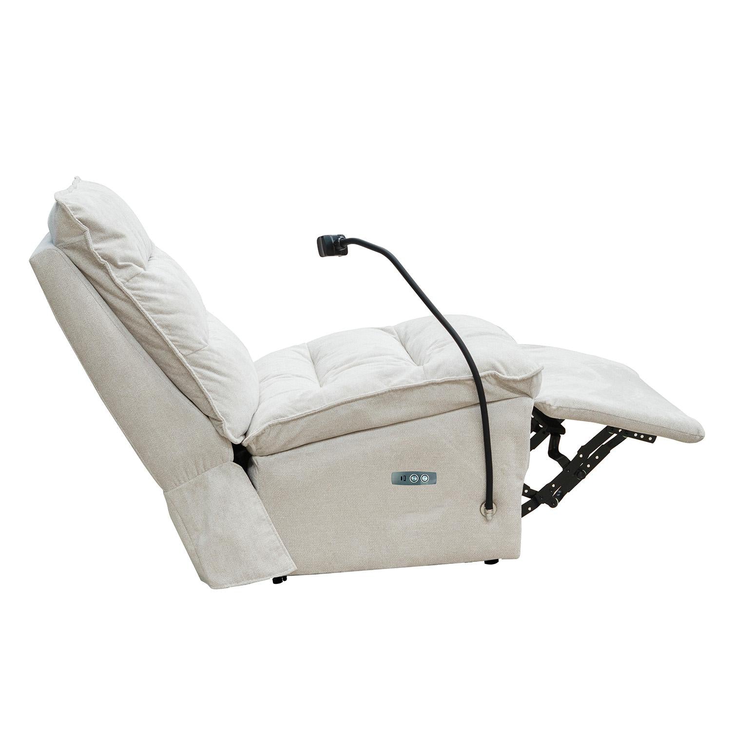 Silla Reclinable Kioto Chenille Impetu Beige, Electrica