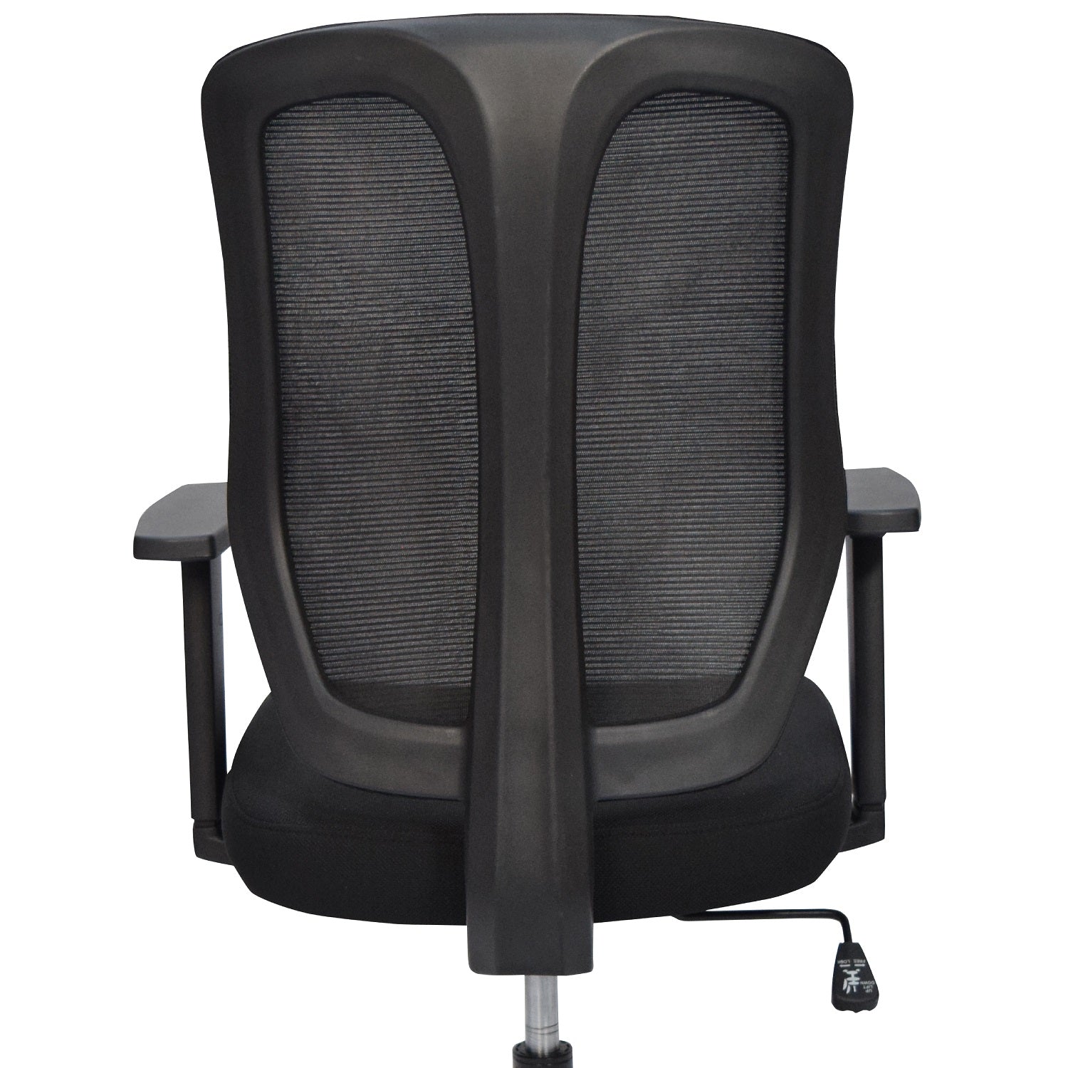 Silla De Escritorio Armani Negra